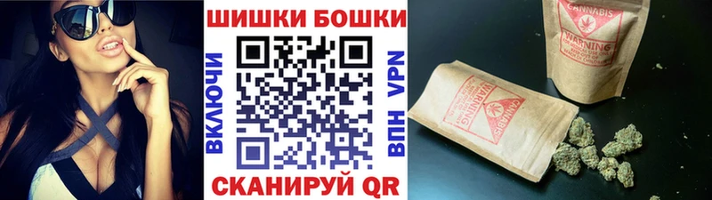 Купить закладку ГАШ  АМФ  Мефедрон  Первомайск