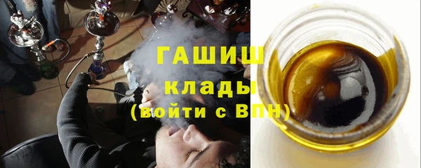 кокаин колумбия Козловка