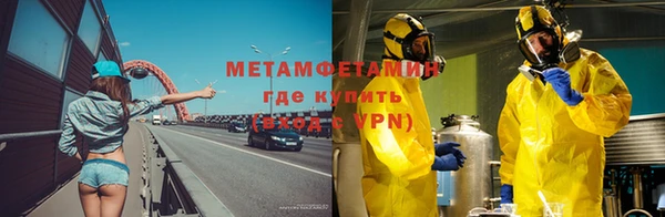 spice Козельск