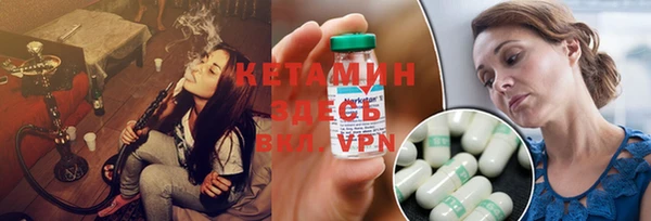 кокаин колумбия Козловка