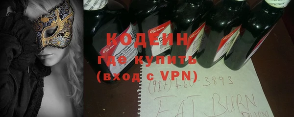 кокаин колумбия Козловка