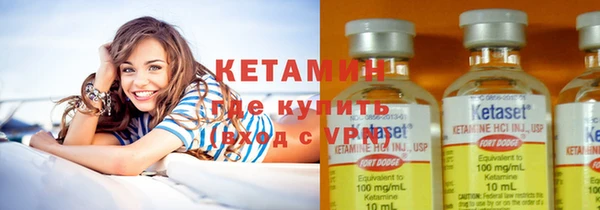 ГАЛЛЮЦИНОГЕННЫЕ ГРИБЫ Кодинск