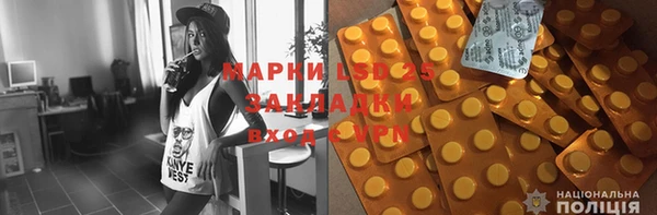 кокаин колумбия Козловка