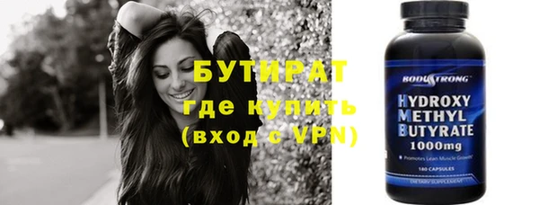 кокаин колумбия Козловка