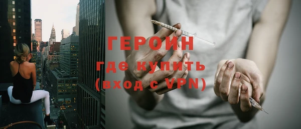 spice Козельск