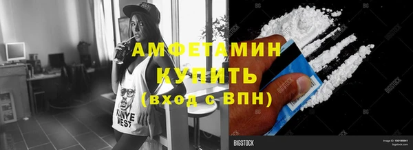 кокаин колумбия Козловка