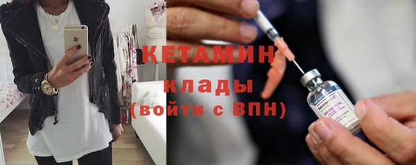 spice Козельск