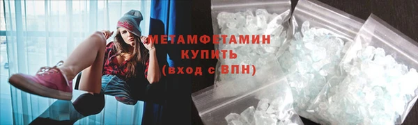 кокаин колумбия Козловка