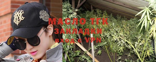 spice Козельск