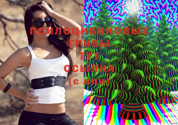 марихуана Аксай