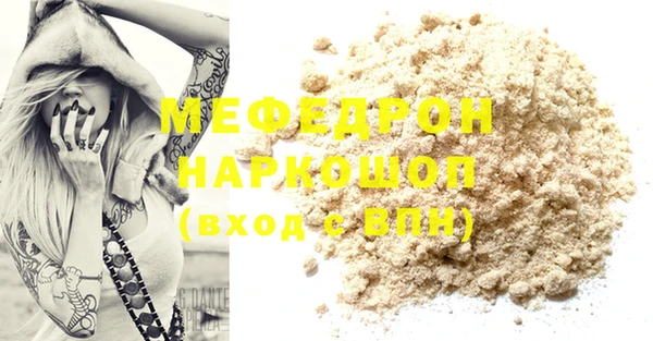 кокаин колумбия Козловка