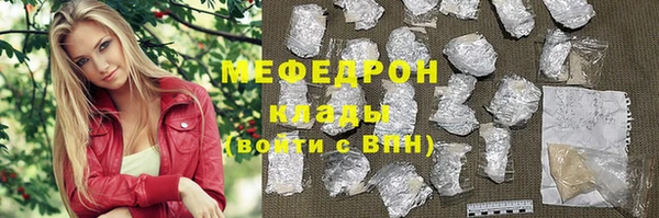 кокаин колумбия Козловка