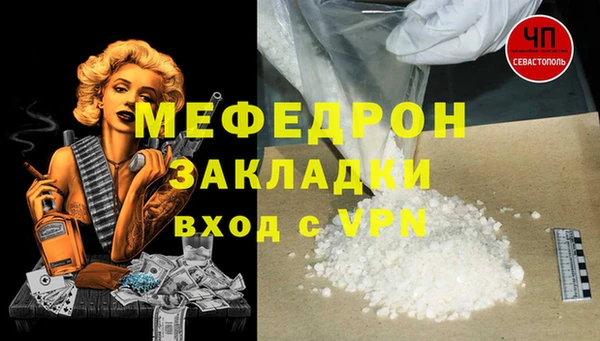 spice Козельск