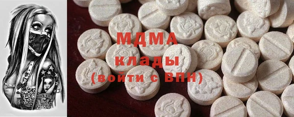 spice Козельск