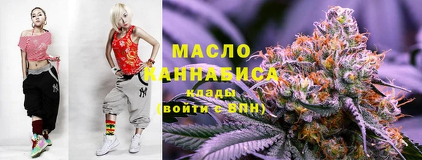 ГАЛЛЮЦИНОГЕННЫЕ ГРИБЫ Кодинск