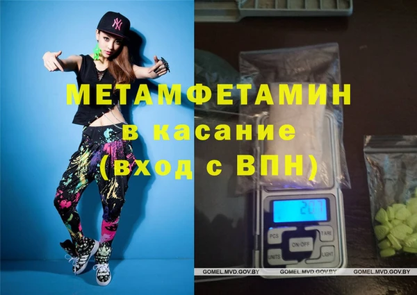ГАЛЛЮЦИНОГЕННЫЕ ГРИБЫ Кодинск