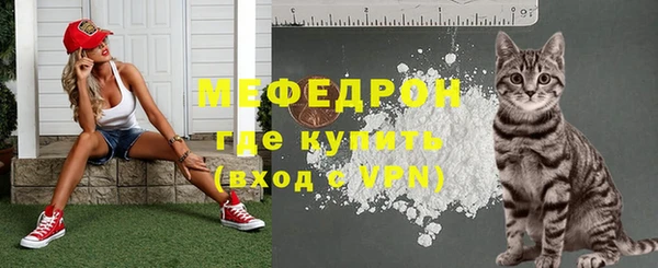 кокаин колумбия Козловка
