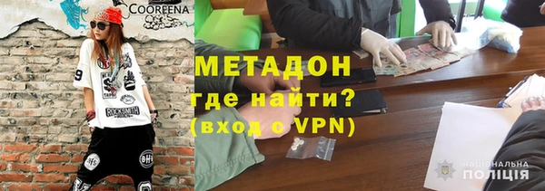 ГАЛЛЮЦИНОГЕННЫЕ ГРИБЫ Кодинск