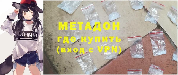 ГАЛЛЮЦИНОГЕННЫЕ ГРИБЫ Кодинск