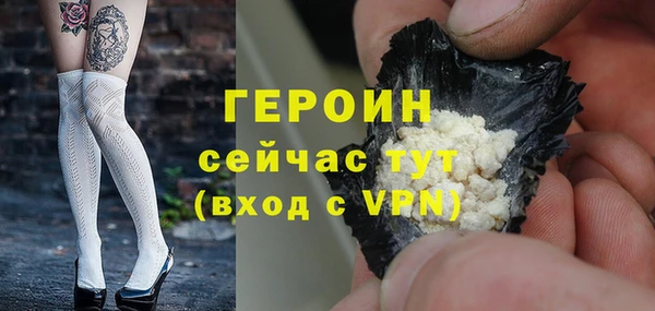кокаин колумбия Козловка