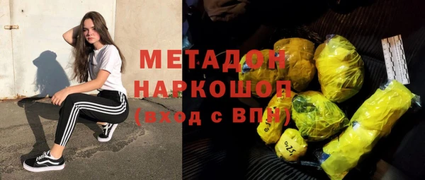 кокаин колумбия Козловка