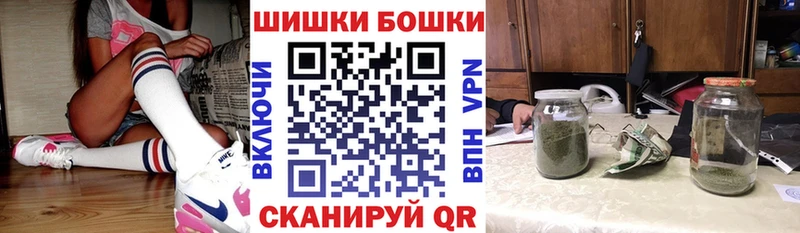 Марихуана индика  Купить где  Первомайск 
